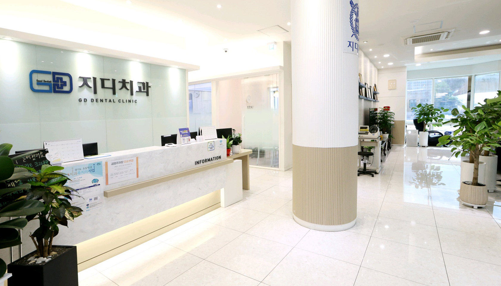 더스퀘어치과 | 광화문 최대 규모 시설 첨단 디지털 장비 - 안전하고 편안한 수면 치료